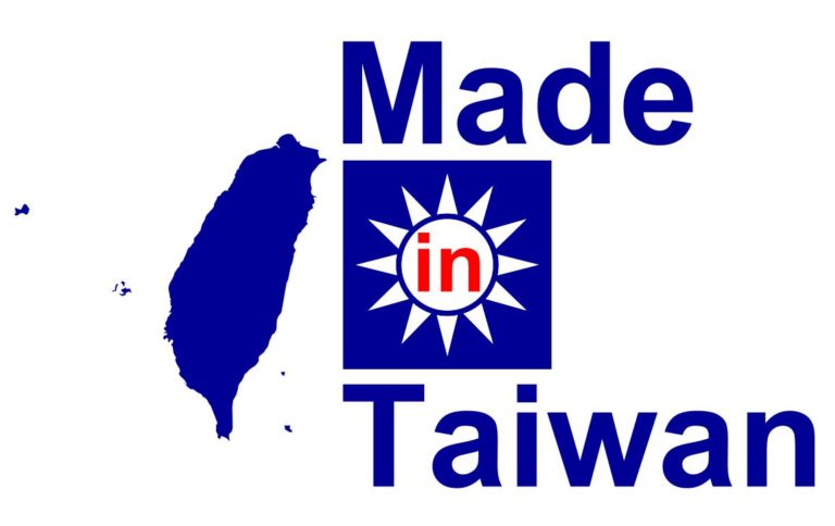 台湾一の主要都市、台北における探偵調査