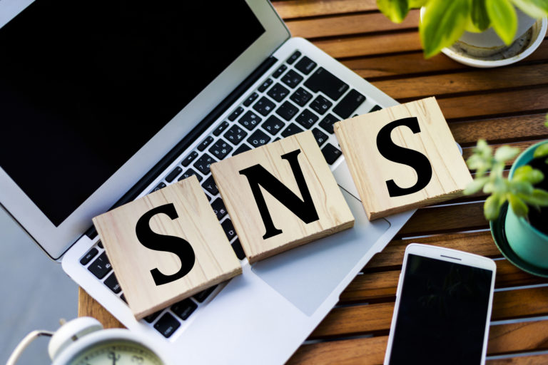 LINE・その他 SNS相談