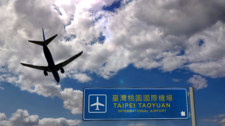 桃園空港〜旦那の尾行調査