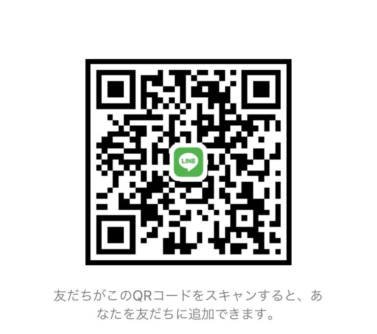 ヨーロッパ各地、世界各国から無料で相談対応